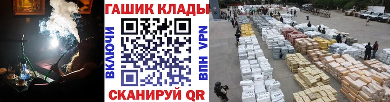 Где купить Урус-Мартан ссылка на мегу ССЫЛКА  Alpha PVP  Конопля  ГАШИШ  Cocaine 