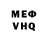 Метадон methadone DTOM 357