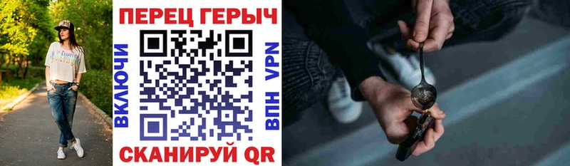 где продают наркотики  MEGA как зайти  Героин афганец  Урус-Мартан 