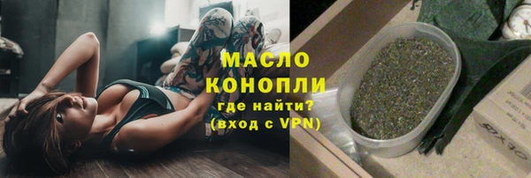 героин Тутаев