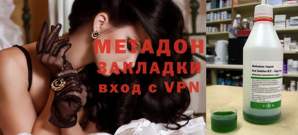 бошки Остров