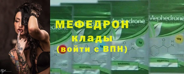 бошки Остров