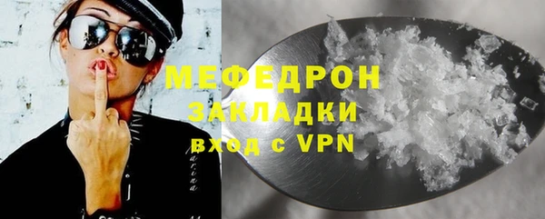 бошки Остров