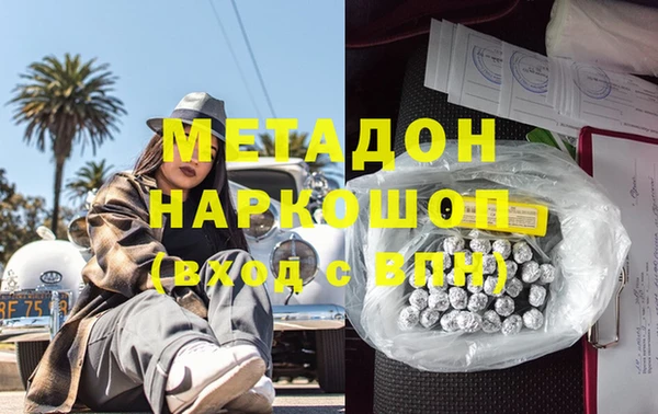 бошки Остров