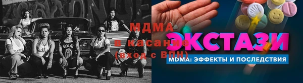 бошки Остров