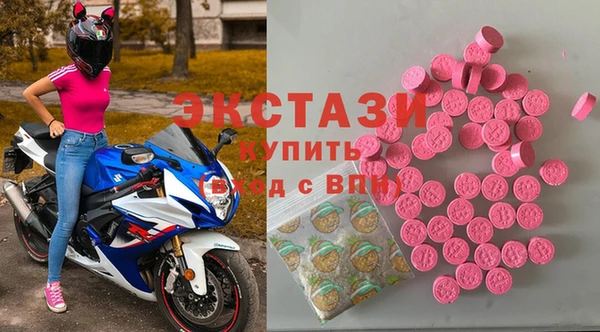 таблы Осташков