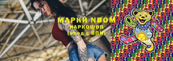таблы Осташков