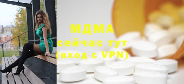метадон Пестово