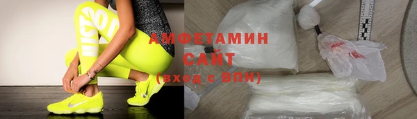 таблы Осташков