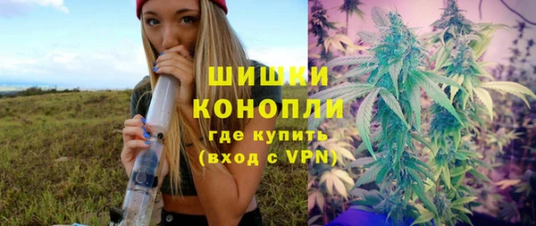 бошки Остров