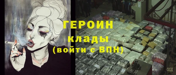 бошки Остров