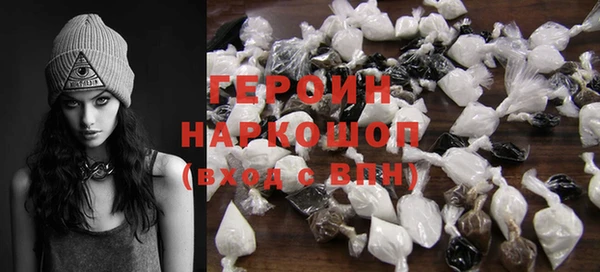 бошки Остров