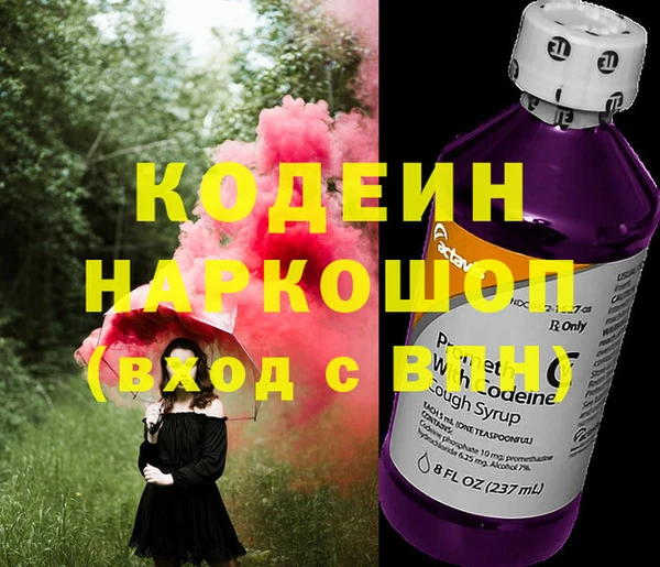 таблы Осташков