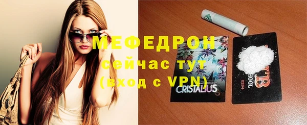 бошки Остров