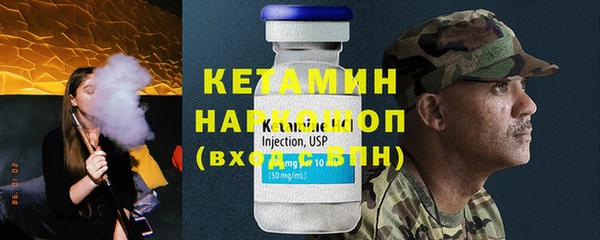 бошки Остров