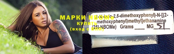 бошки Остров