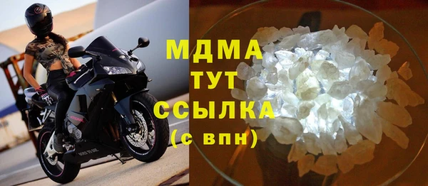 дурь Осинники