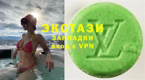 таблы Осташков