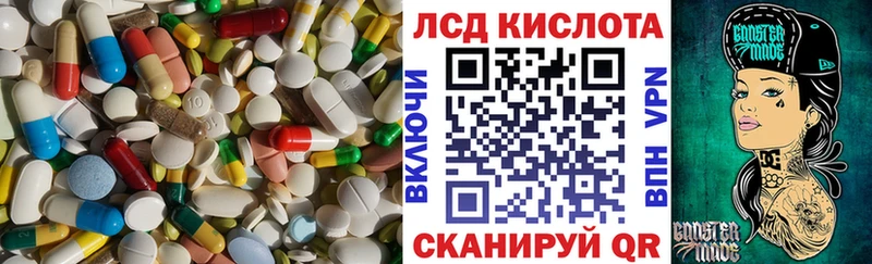 ЛСД экстази ecstasy  купить  цена  ОМГ ОМГ tor  Урус-Мартан 