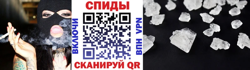 МЕТАМФЕТАМИН винт  кракен ТОР  Урус-Мартан 